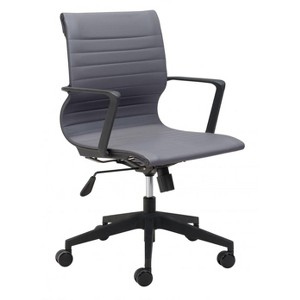 Office Chair 40.2"H Dark Gray – Faux Leather Polyurethane Seat with Nylon & Steel Frame, Adjustable Swivel Office Chair By Zuo Modern - 1 of 4