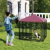 PawHut Outdoor Dog Kennel, Welded Wire Dog Run with 360° Rotating & 4 Levels Adjustable Bowls, Waterproof & UV Resistant Cover, 4.6' x 4.6' x 5' - 2 of 4