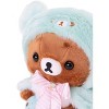 Chairoikoguma San-X Original Happy Ice Cream Series Plush - Small - image 2 of 4