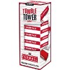 MasterPieces Games - Farmall Wood Block Tumble Tower - 2 of 4