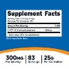 Nutricost 5-HTP Powder 25 Grams (300mg Per Serving) - Gluten Free & GMO-Free, Pure 5-htp - 2 of 4