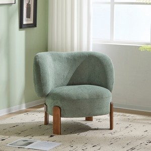 ModernLuxe Accent Chair, Cozy Wingback Armless Chair, Wooden Single Sofa Lounge Chair - 1 of 4