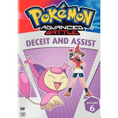 Pokemon Advanced Battle Volume 6: Deceit & Assist (DVD)(2007)