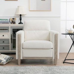 Streamdale 1 Seater Sofa For Living Room - 1 of 4