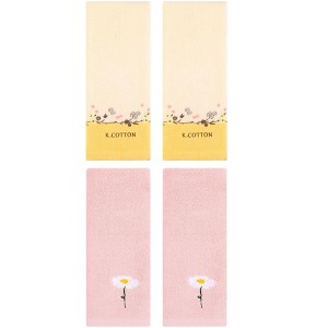 REGALWOVEN 4 Pcs Cotton Soft Absorbent Floral Pattern Hand Towel - 1 of 4