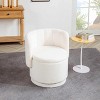 Racxily Swivel Back Sofa Chair - 360° Rotation & Storage Space, High-Quality Fabric, Comfortable, Modern Style, for Bedroom/Living Room (Gray) - 3 of 4