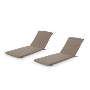 Christopher Knight Home Yasir Outdoor Water Resistant Fabric Chaise Lounge Cushions (Set of 2) - 1 of 4