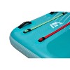 Aqua Marina 8.2'' Peace Inflatable Fitness Mat - Turquoise Blue - 4 of 4