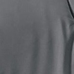 dark gray coral