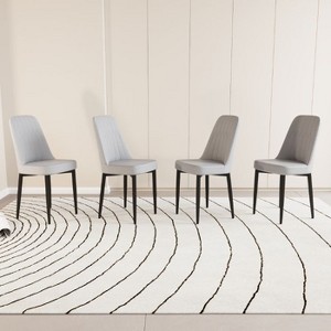 CAVINAS Modern PU Leather Dining Chairs, Set of 4 Kitchen Chair with Curved Backrest and Black Metal Legs - 1 of 4