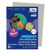 Prang® Construction Paper, Gray, 9" x 12", 50 Sheets Per Pack, 10 Packs - 2 of 4