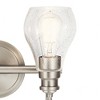 Kichler Lighting Greeier 2 - Light Vanity in  Brushed Nickel - 3 of 4
