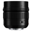 Panasonic LUMIX G Leica DG SUMMILUX Lens, 12mm, F1.4 ASPH., Wide Angle, Professional Mirrorless Micro Four Thirds, H-X012 (USA Black) - 4 of 4