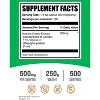 BulkSupplements Acerola Cherry Extract Powder - 2 of 4