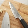 BergHOFF Codon Stainless Steel Santoku Set - image 4 of 4