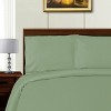 1000 Thread Count Solid Lyocell-Blend Duvet Cover Set by Blue Nile Mills - 2 of 4
