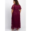Pinkblush PinkBlush Burgundy Lace Mesh Overlay Plus Maternity Maxi Dress - 3 of 4