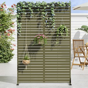 Dovelina Outdoor Freestanding Metal Privacy Screen Decorative Garden Fence - 1 of 4