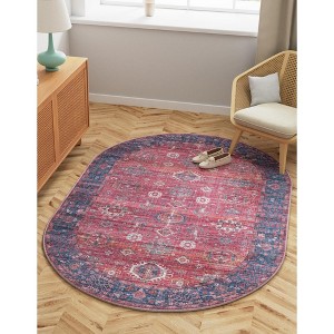 Unique Loom Maahru Collection Area Rug - Blood Moon - 1 of 4