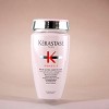 Kerastase Genesis Bain Nutri-Fortifiant Fortifying Shampoo (8.5 oz) - Nourish, fortify, and dramatically reduce hair fall from breakage - 3 of 4