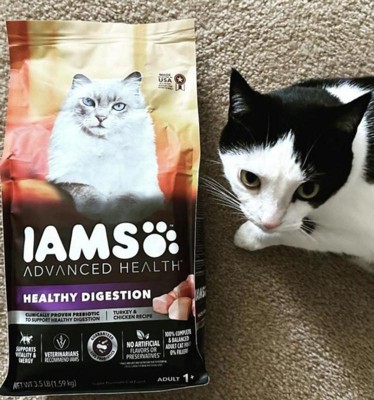 Iams Advanced Healthy Digestion With Turkey Chicken Flavour