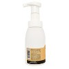 Plantlife Vanilla Orange Foam Soap – Gentle, Moisturizing, Plant-Based –for Hand & Body Wash, Shaving, Kids’ Foaming Fun – 8.5oz - 2 of 3