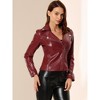 Allegra K Women's Zipper Front Long Sleeve Lapel Collar PU Leather Jacket - 2 of 4