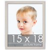 PosterPalooza | Modernist White Picture Frame - UV Acrylic, Foam Board Backing, Hanging Hardware - 2 of 4
