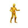 Star Wars The Vintage Collection See-Threepio (C-3PO) (Target Exclusive) - image 4 of 4