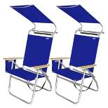 Copa Big Tycoon Aluminum and Wood 4 Position Portable Folding Lounge Chair with Canopy and Pouch for Beach, Lake, Park, and Backyard, Blue (2 Pack)