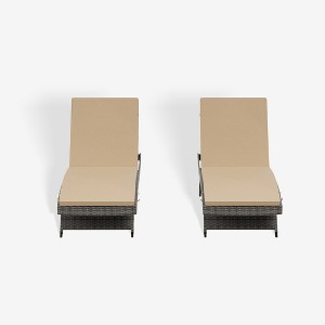 WestinTrends All Weather Wicker Outdoor Patio Chaise Lounge with Cushion (Set of 2) - 1 of 4