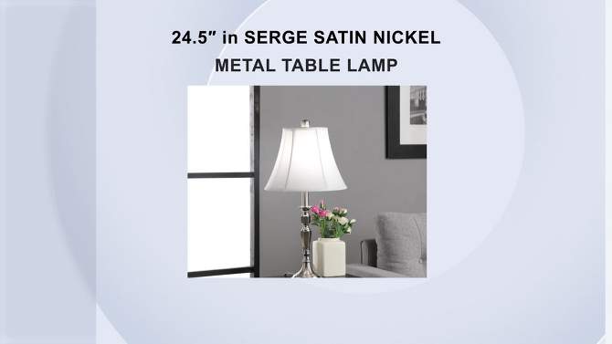24.5&#34; Traditional Satin Nickel Metal Table Lamp Silver - Ore International, 2 of 4, play video