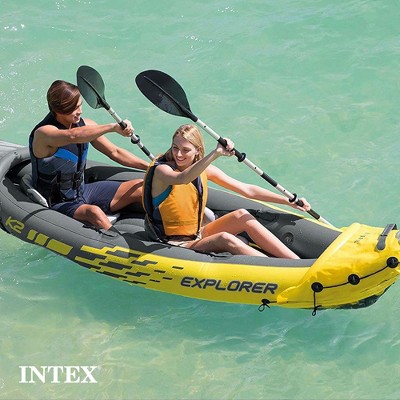 Explorer K2 Yellow 2-Person Inflatable Kayak with Oars and Pump