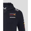 Castore Red Bull Racing F1 2025 Team Full Zip Hooded Sweatshirt - 2 of 4