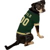 NHL Minnesota Wild Pets Jersey - 3 of 4