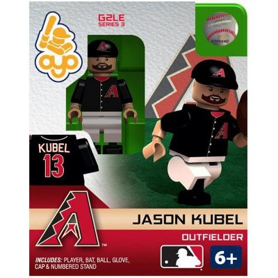 baseball legos target