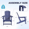 FURNIinspire Patio Accent Chairs Outdoor Folding Chairs Adirondack Chair, Portable Chair With Handles For Backyard, Navy Blue, 31.4"*29.6"*36.4" - 3 of 4