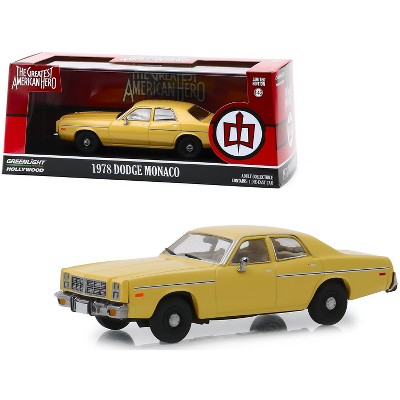 1978 Dodge Monaco Yellow "The Greatest American Hero" (1981-1983) TV Series  1/43 Diecast Model Car by Greenlight