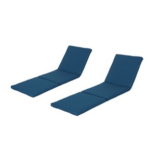 Christopher Knight Home Yuri Outdoor Water Resistant Fabric Chaise Lounge Cushions (Set of 2) - 1 of 4