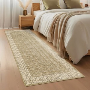 Garvee Area Rug Geometric Bordered Rugs for Living Room Washable Braided Print Carpet - 1 of 4