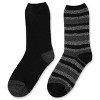 Memoi Women's 2 Pair Pack Multi Stripes Buttersoft Crew Socks Black 9-11 - 3 of 4