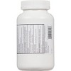ugby Meclizine 12.5 mg Caplets, 1000 Ct – Antiemetic for Motion Sickness & Dizziness Relief - 2 of 4