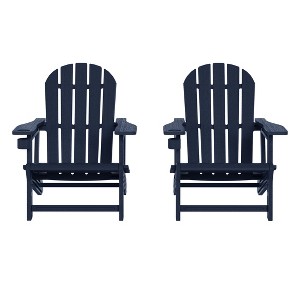 WestinTrends Azura Tool-Free Assembly Outdoor Patio HDPE Plastic Adirondack Chair with Cup Holder (Set of 2), White - 1 of 4
