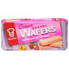 Garden Cream Wafers Strawberry -  Case of 8 - 7 oz - 2 of 2