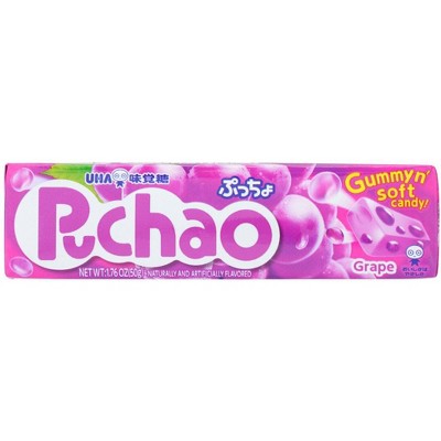 UHA Puchao Grape Candy - 10 pack, 1.76 oz