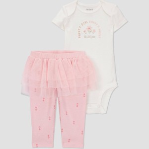 Carter's Just One You®️ Baby Girls' 2pc 'Daddy's Girl' Top & Bottom Set - 1 of 3