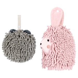REGALWOVEN 2 Packs Cute Cartoon Alpaca Fuzzy Ball Hand Drying Hanging Ball Towels for Bathroom 7" x 7"/7" x 11" - 1 of 4