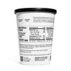 Daily Harvest Organic Gluten Free Frozen Vanilla High Protein Smoothie - 7oz - 2 of 3