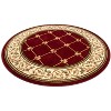 Patrician Trellis French European Formal Traditional / Contemporary Floral Thick Soft Plush Area Rug - 2 of 4