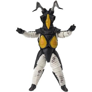 Tamashii Nations - Tamashii Nations - Ultraman - S.H.Figuarts